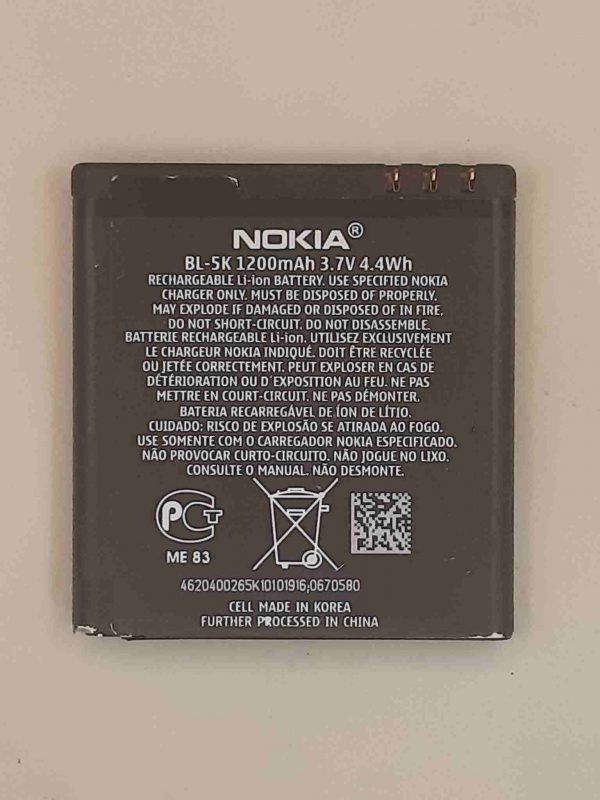 nokia bl 5k battery backside